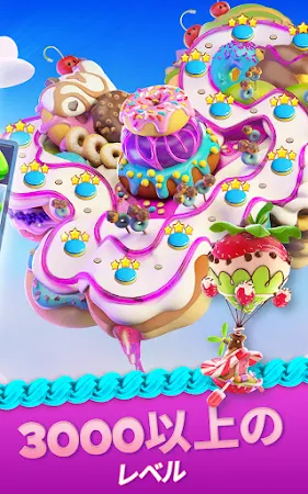 Game screenshot Cookie Jam Blast™: マッチ3パズルゲーム hack
