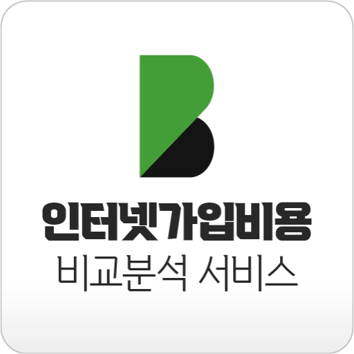 인터넷가입비교 인터넷TV현금 TV결합 kt인터넷가입현금 logo