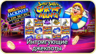 Game screenshot Show Me Vegas Slots Casino mod apk