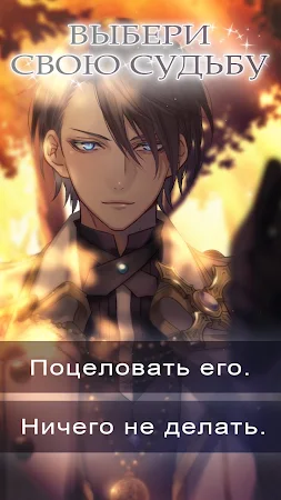 Game screenshot Everlasting Alchemists : Roman hack