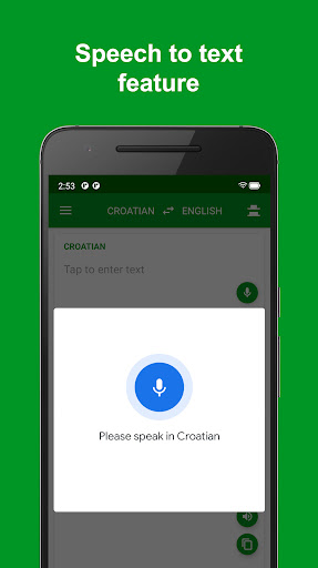 Croatian - English Translator Screenshot 3 - AppWisp.com