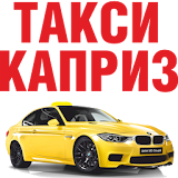 Такси КаРриз Одесса icon