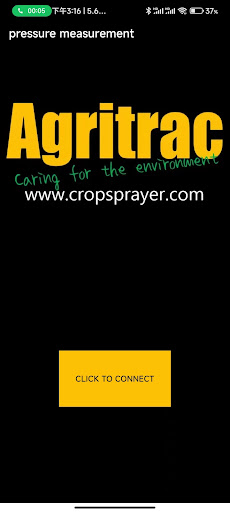 Android application Agritrac under pressure screenshort