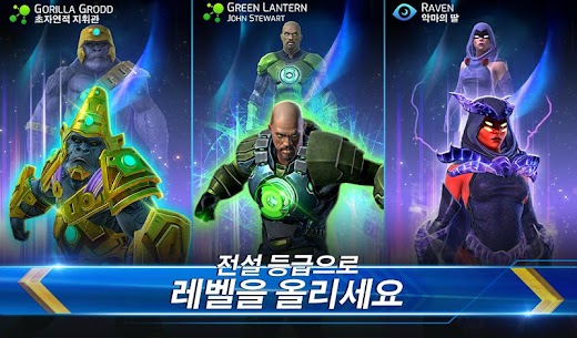 DC Legends: 정의의 전투 1.27.19 3