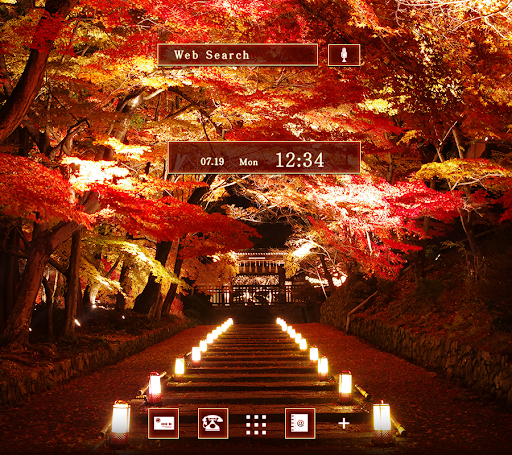 Android application Bishamon-do Leaves screenshort