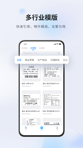 Logo https://play-lh.googleusercontent.com/8TuHCzkUNQlBbhoZU_lTK5V0epOn0o2GGSpu5VKGs-Rgq2KDTJVoD_2_k6tvQZ4tAbE