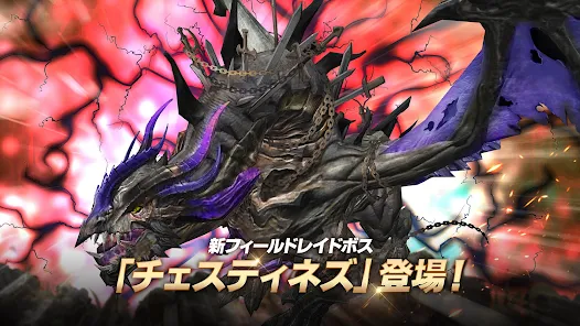 ヴェンデッタ Google Play のアプリ