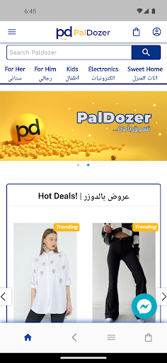 Android application PalDozer: Online Marketplace screenshort