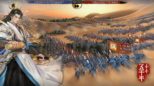 Mini Dynasty Screen 2