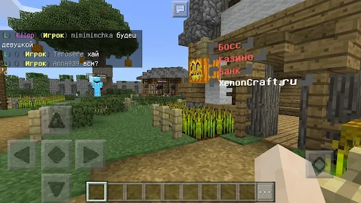 Minecraft for Android and iOS Mobiles: How to Download, Game Size, Best  Servers and More - MySmartPrice
