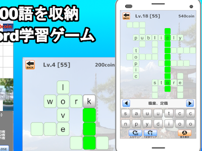 [最新] o 単語 186483-Short o 単語