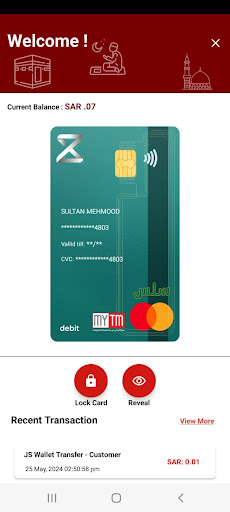 MYTM : SULLIS Screen 2