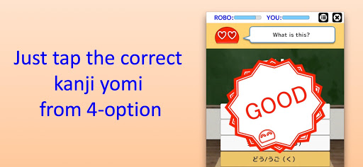 Kanji Robo Screen 2