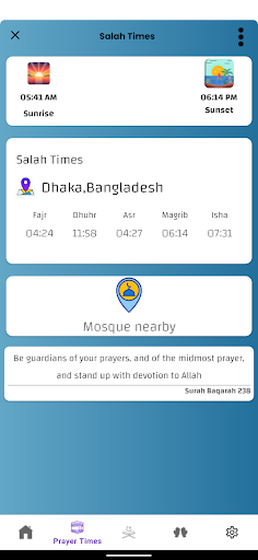 Muslim Life Pro  মুসলিম লাইফ