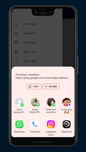 Android application Chetmani Jewellers screenshort