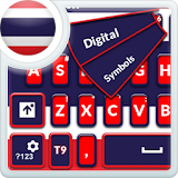 Thai Keyboard icon