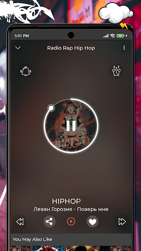 Radio Rap Hip Hop Online Screen 3