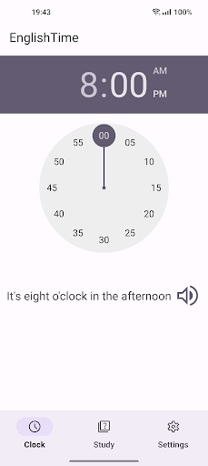 Time In English Screen 2