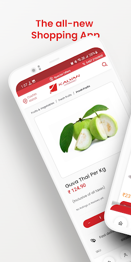 Android application Kalyan Hyper Market screenshort