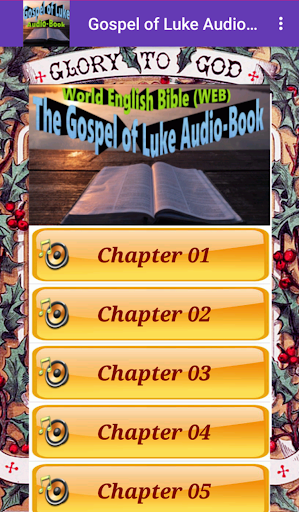 Gospel of Luke Bible Audio Screen 3