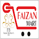 FaizanMart