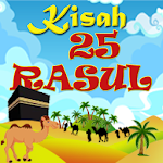 Cover Image of Télécharger KISAH-KISAH 25 RASUL  APK