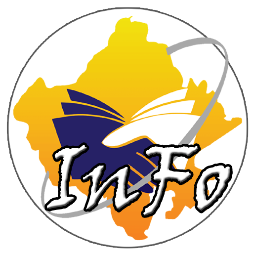 Emitra Info logo