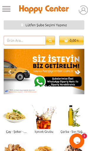 Happy Center screenshot 0