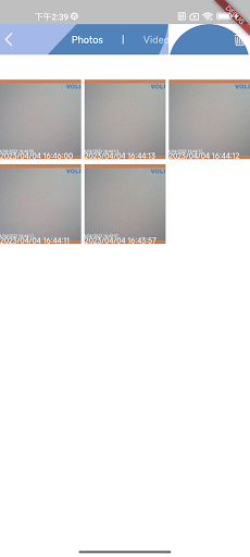 BANBLEX BEE Screen 2