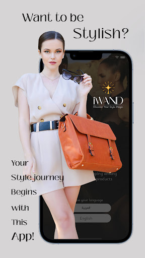 Android application iWand - Personal AI Stylist screenshort