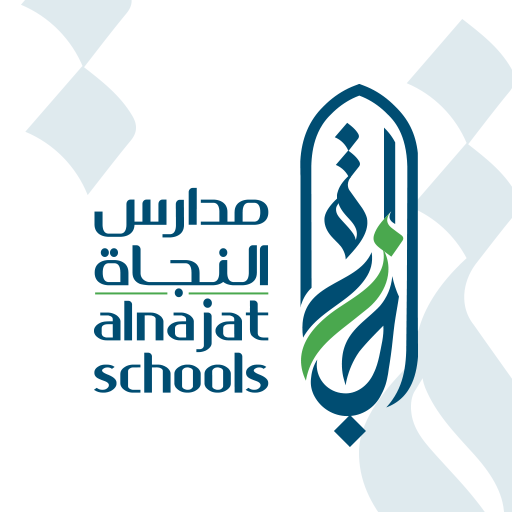 Alnajat logo