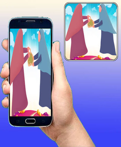 zakat imosalmn Screen 2