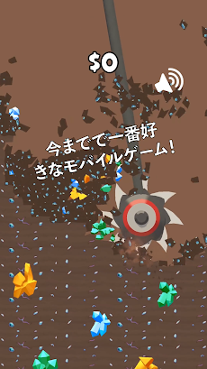 Drill and Collect - Idle Minerのおすすめ画像5