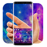 Galaxy color 3D space keyboard icon