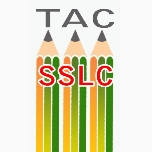 SSLC HELPER logo