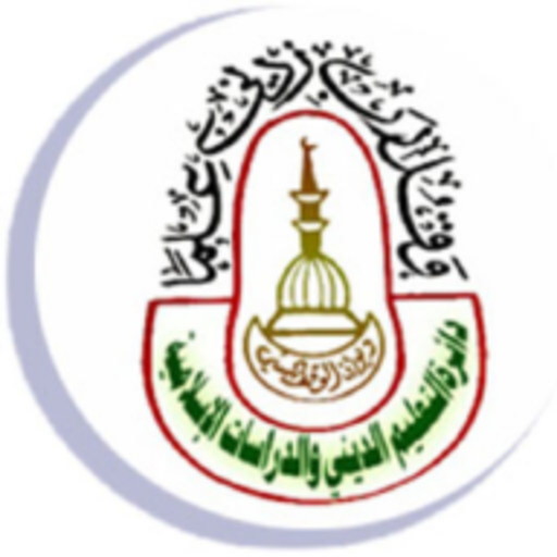 دائرة التعليم الديني logo
