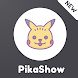 PikaShow: Free Live Cricket & Movies TV App Tips - Androidアプリ