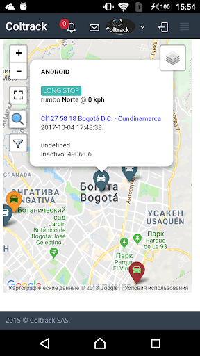Android application Coltrack screenshort