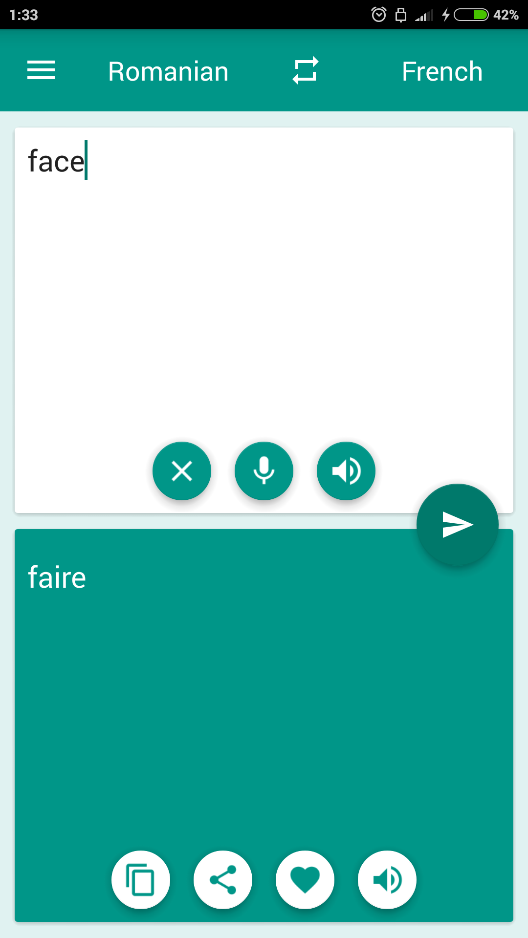 Android application French-Romanian Translator screenshort