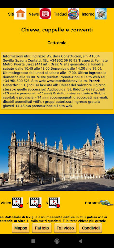 Siviglia: La guida Screen 3