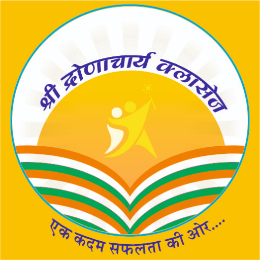 Shree Dronacharya Classes logo