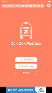 DokiDoki Postbox Unknown