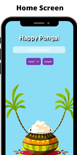 Android application Happy Pongal Wishes screenshort
