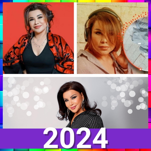 yulduz usmonova mp3 2024 logo