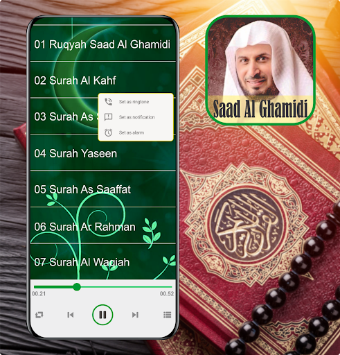 Android application Ruqyah Mp3 : Saad Al Ghamidi screenshort
