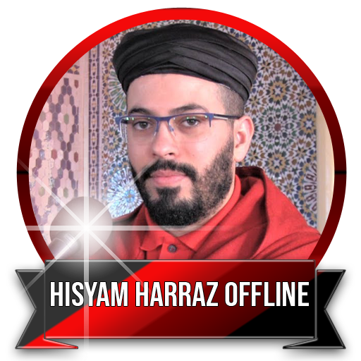 Syekh Hisyam Harraz Offline Mp3 Quran