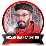 Syekh Hisyam Harraz Mp3 Quran Apk