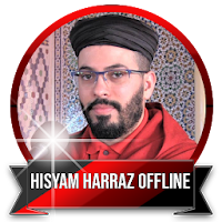 Syekh Hisyam Harraz Mp3 Quran