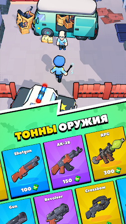 Game screenshot Cop Raid: stealth police apk download