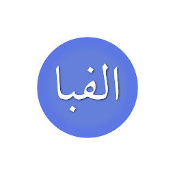 Icon image Persian alphabet. Accent Dari